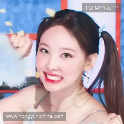 丁骅越